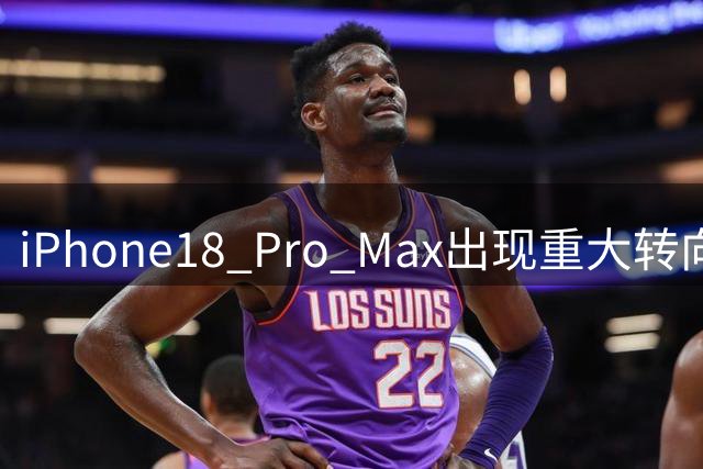 about image