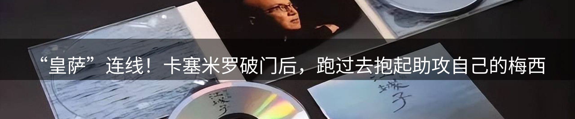 企业动态