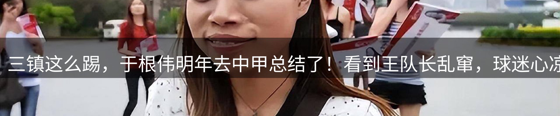 企业动态