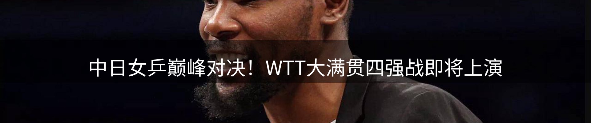 网站资讯