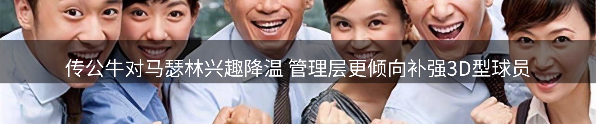 网站资讯