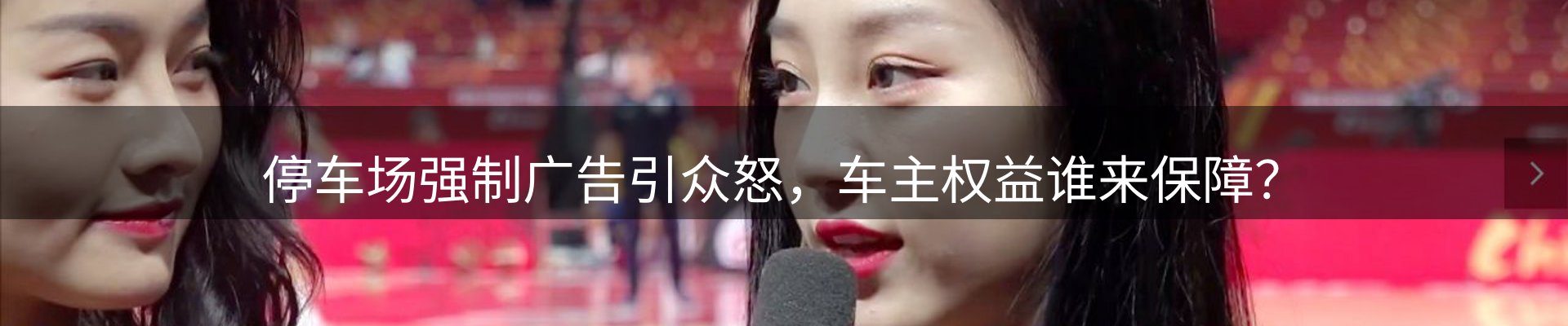 网站资讯