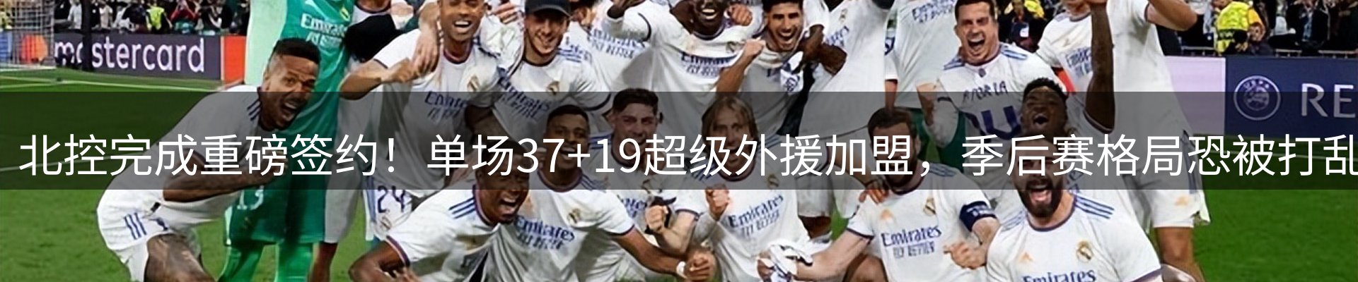 网站资讯