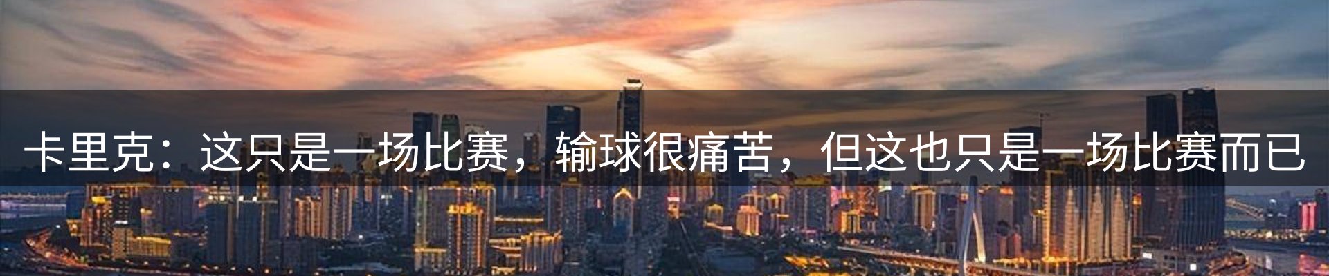 网站资讯