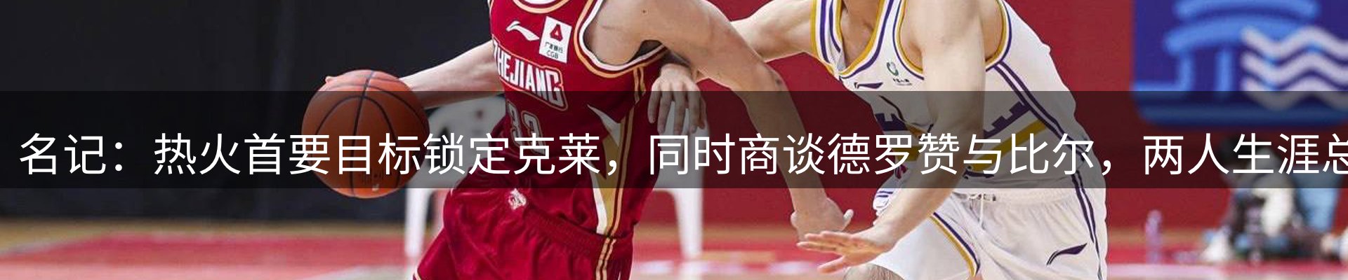 网站资讯
