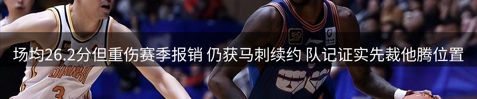 网站资讯