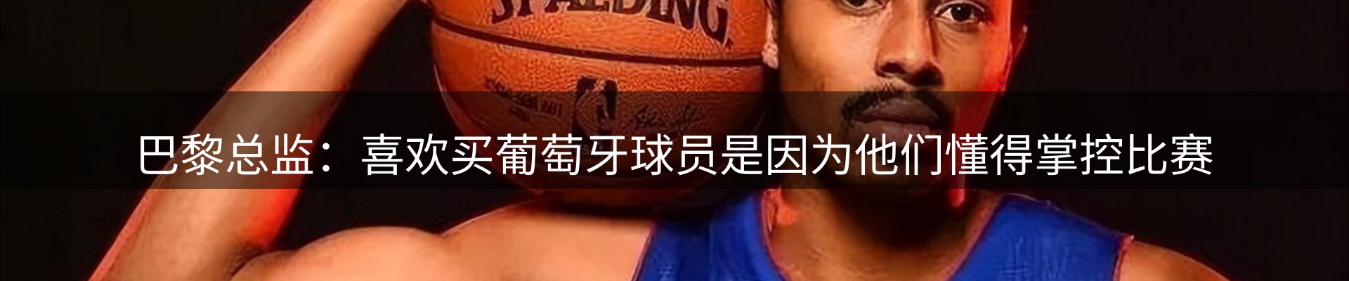 网站资讯