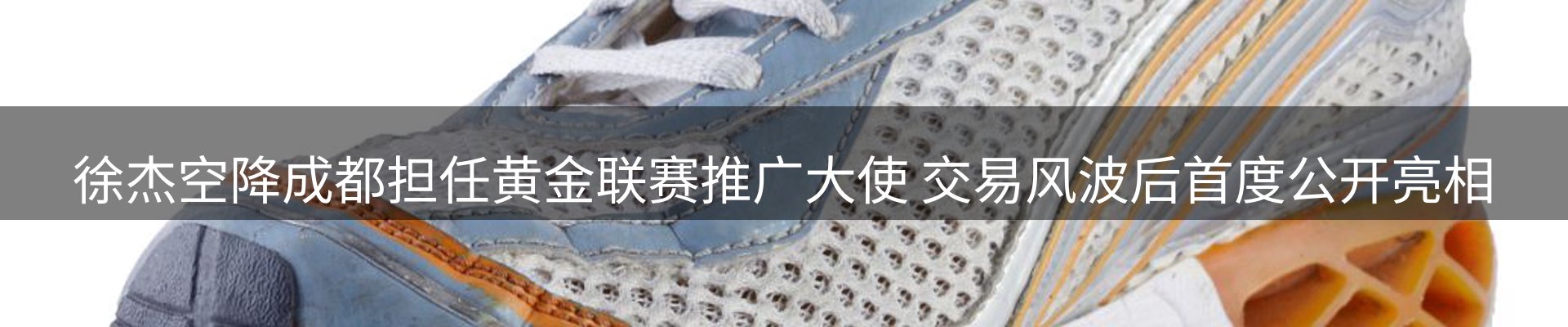 网站资讯