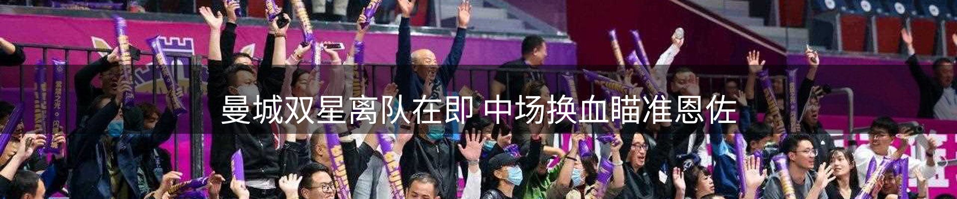 网站资讯