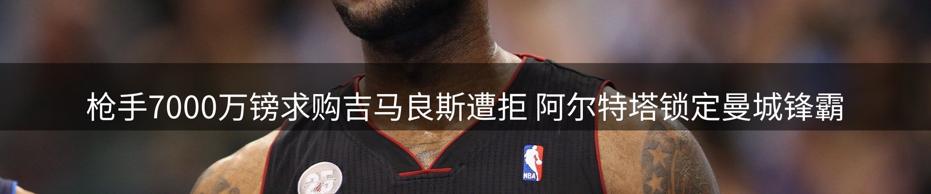 网站资讯