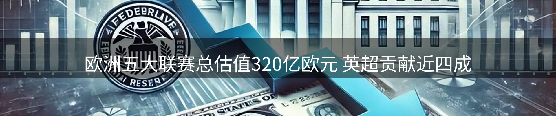 网站资讯