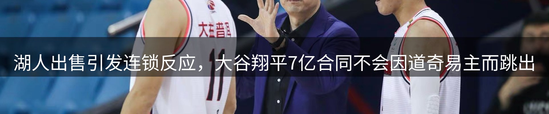 网站资讯