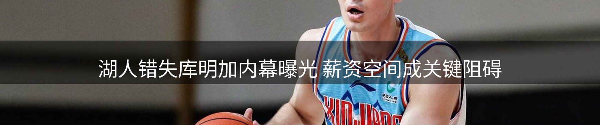 网站资讯