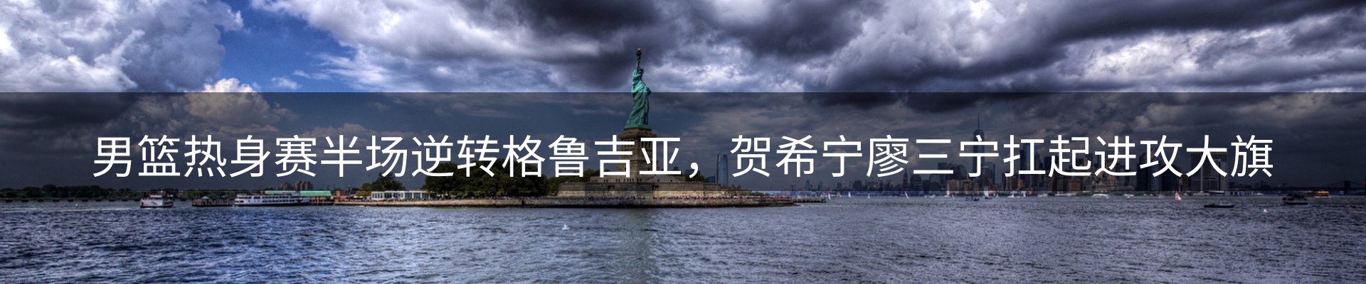 网站资讯