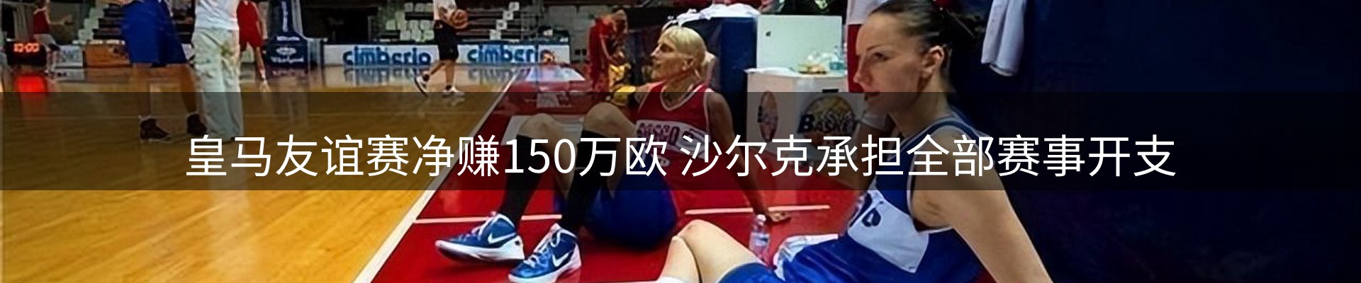 网站资讯