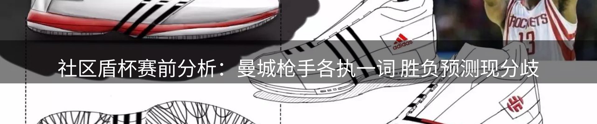 网站资讯