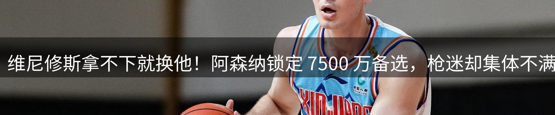 网站资讯