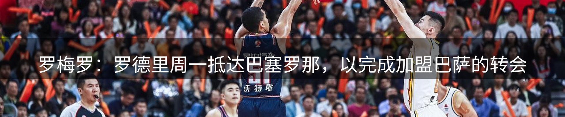 网站资讯