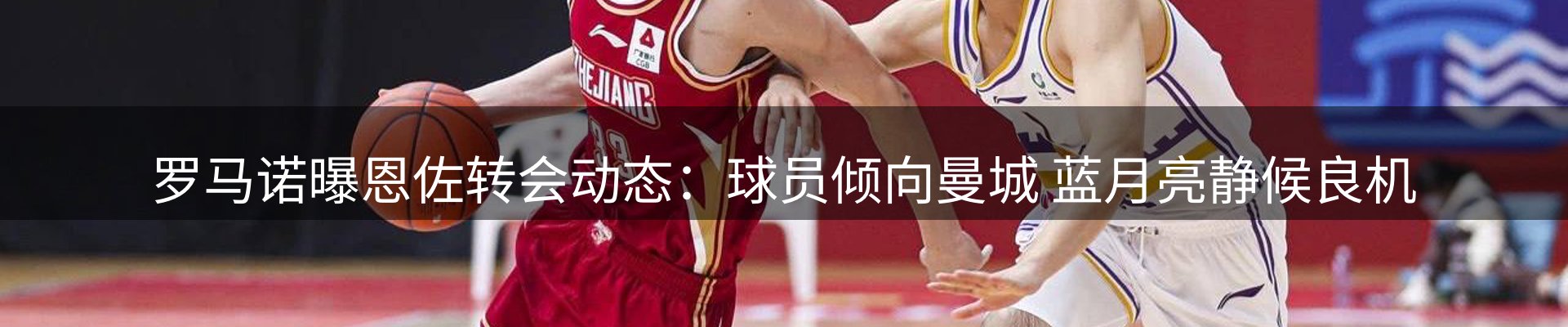 企业动态