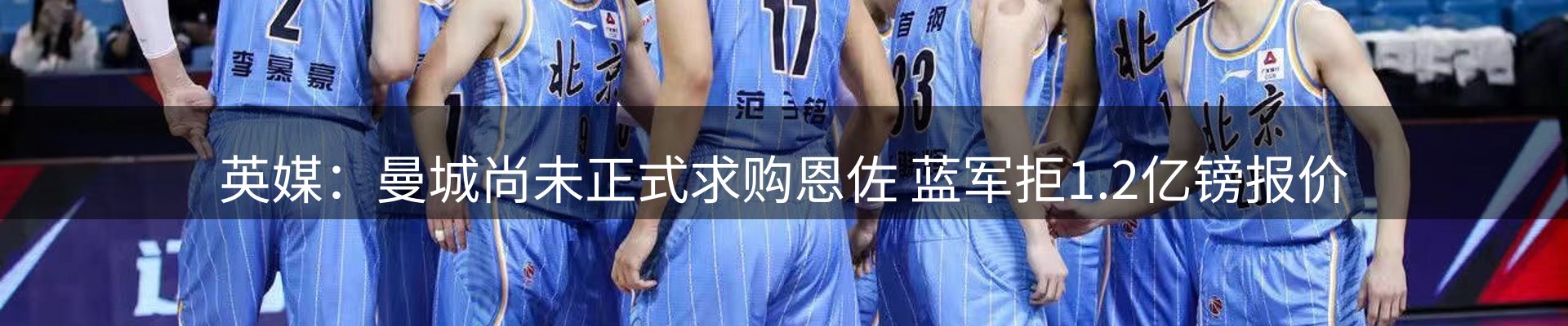 企业动态