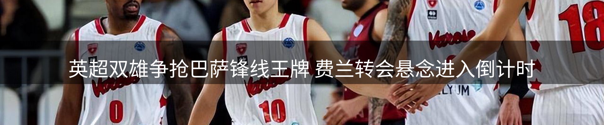 网站资讯