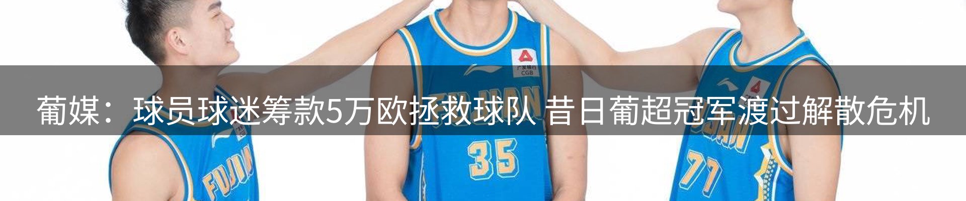 网站资讯