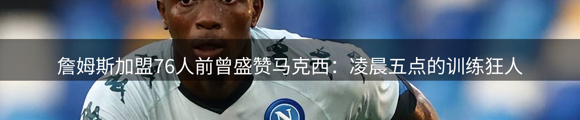 网站资讯