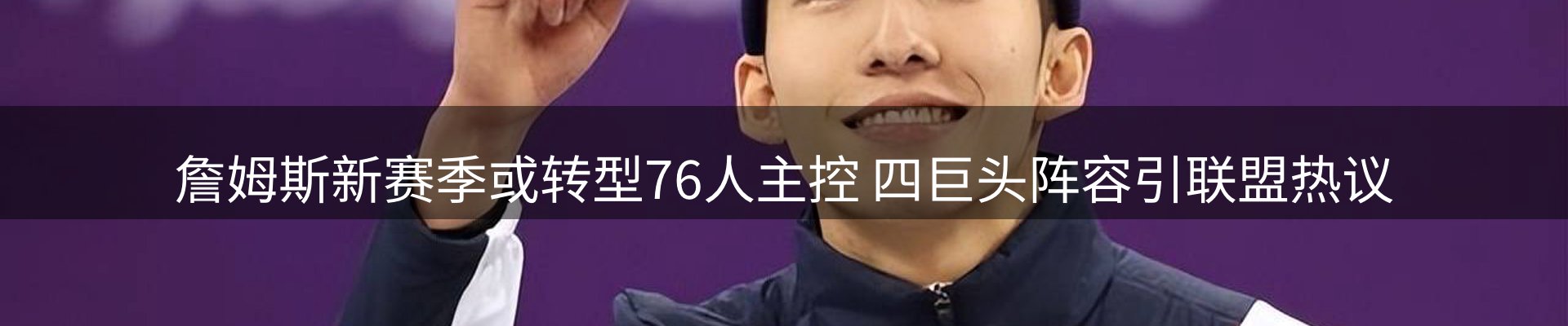 网站资讯