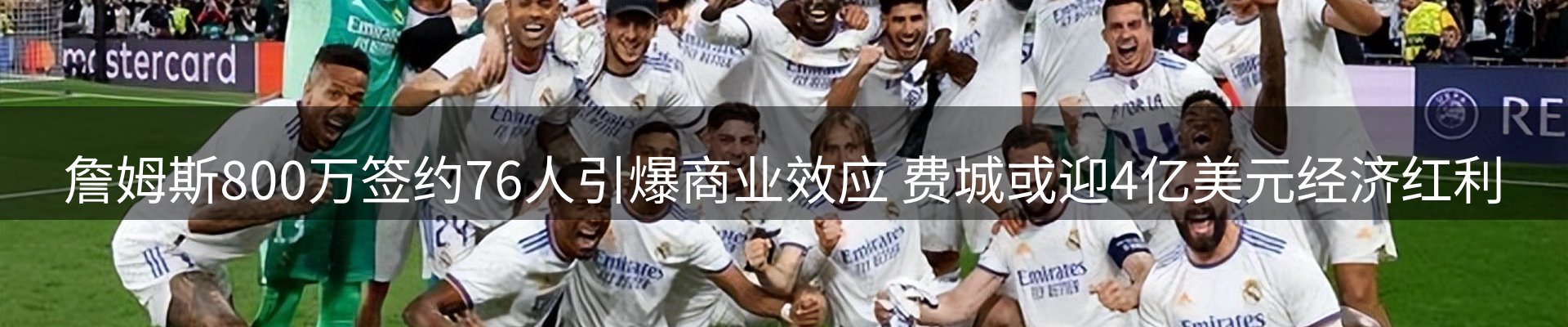 网站资讯
