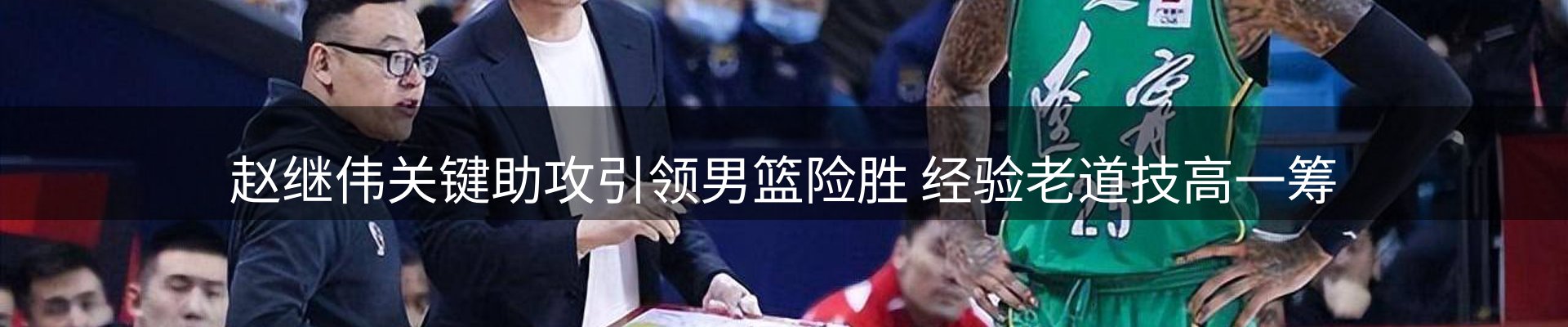 企业动态