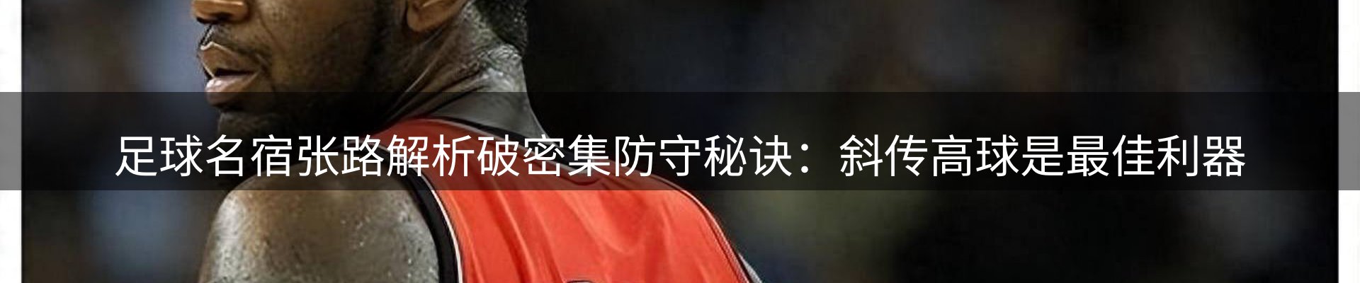网站资讯