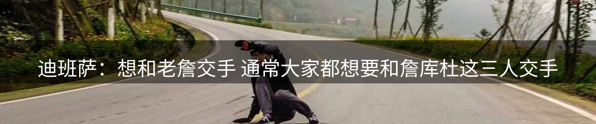 网站资讯
