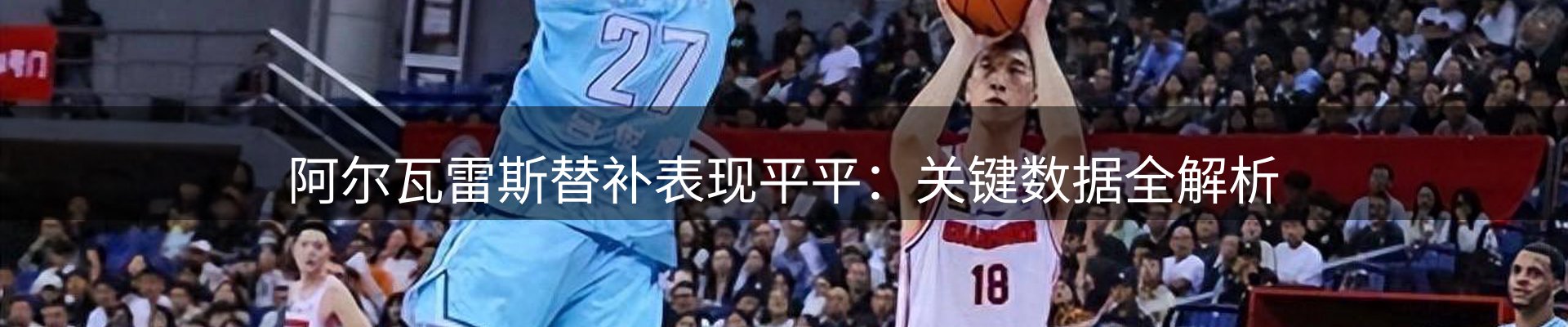 网站资讯