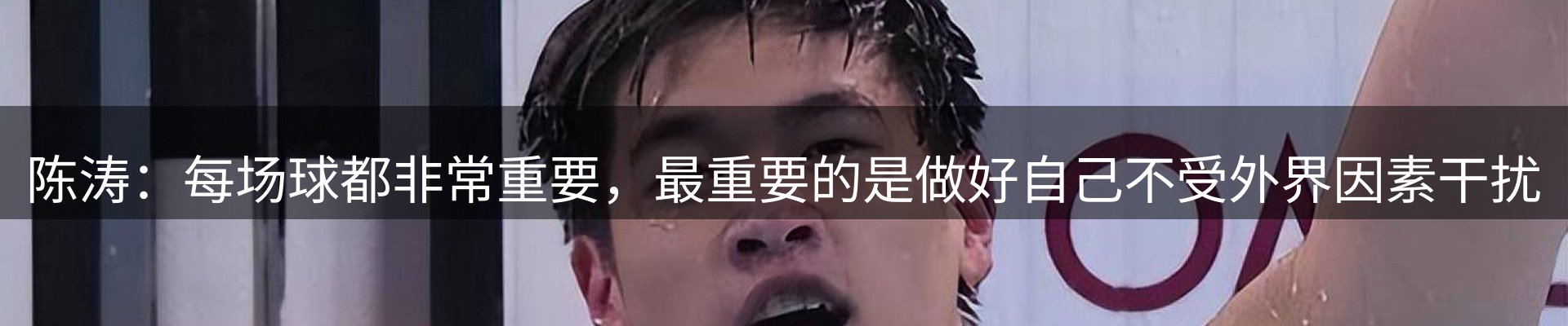 网站资讯