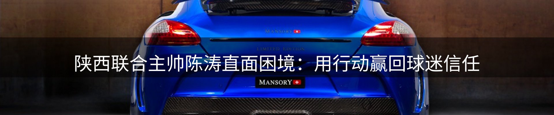 网站资讯