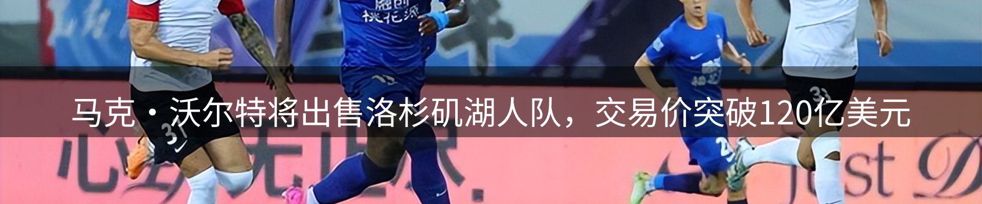 网站资讯