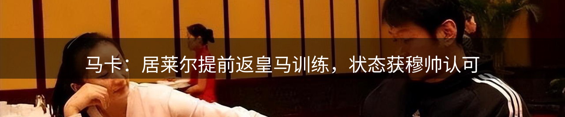 网站资讯
