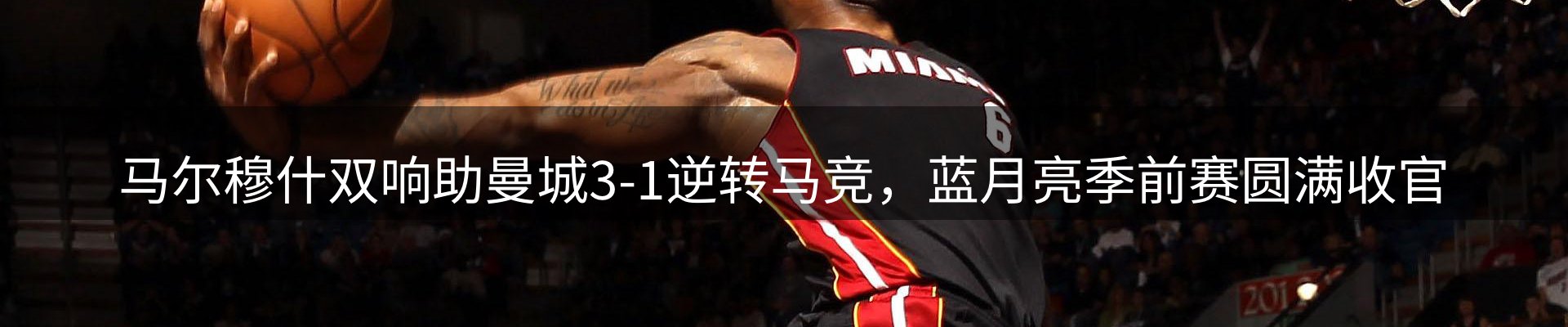 网站资讯