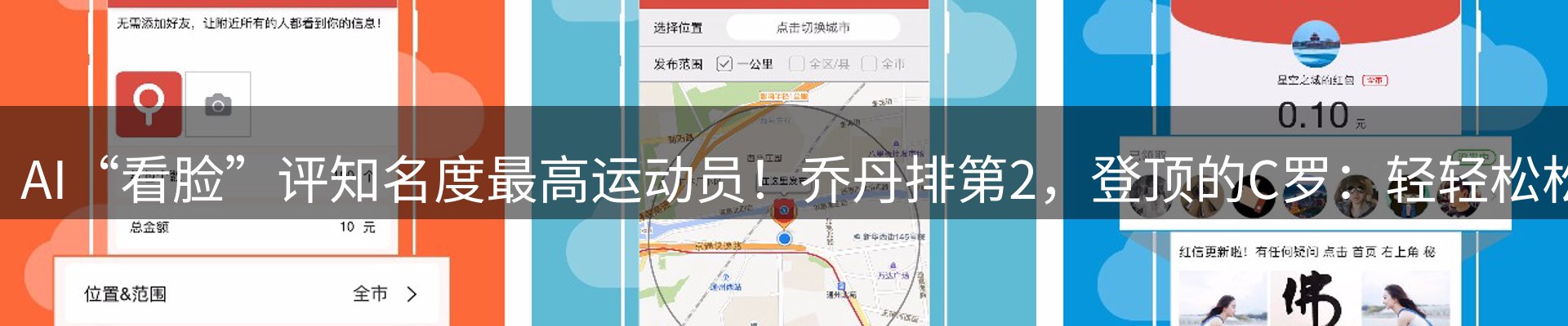 网站资讯