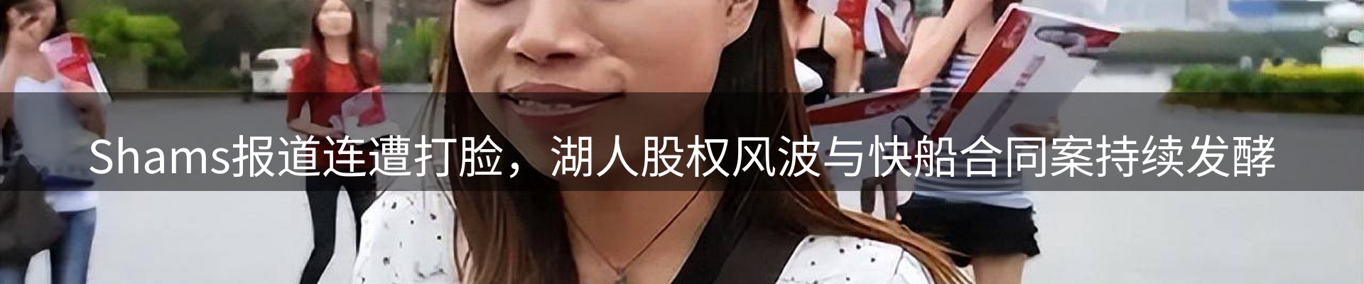 网站资讯