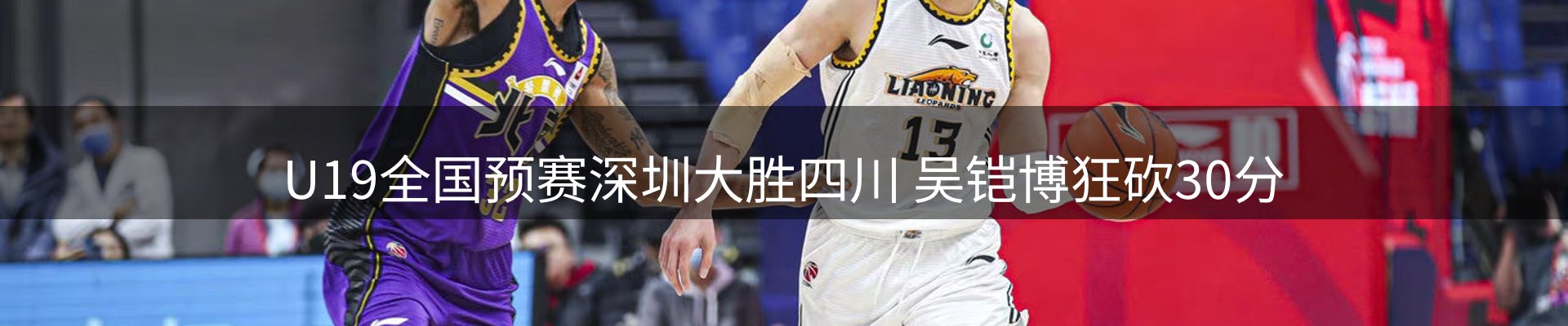 网站资讯