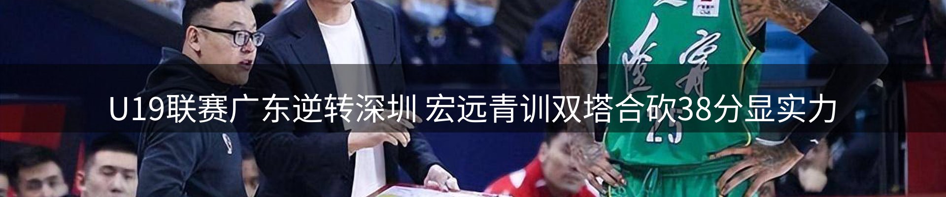 网站资讯