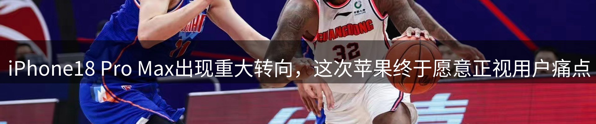 网站资讯
